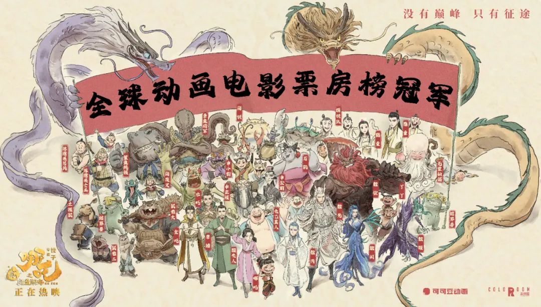 安貝斯<a href=http://m.pyzjwj.com target=_blank class=infotextkey>控制臺</a>