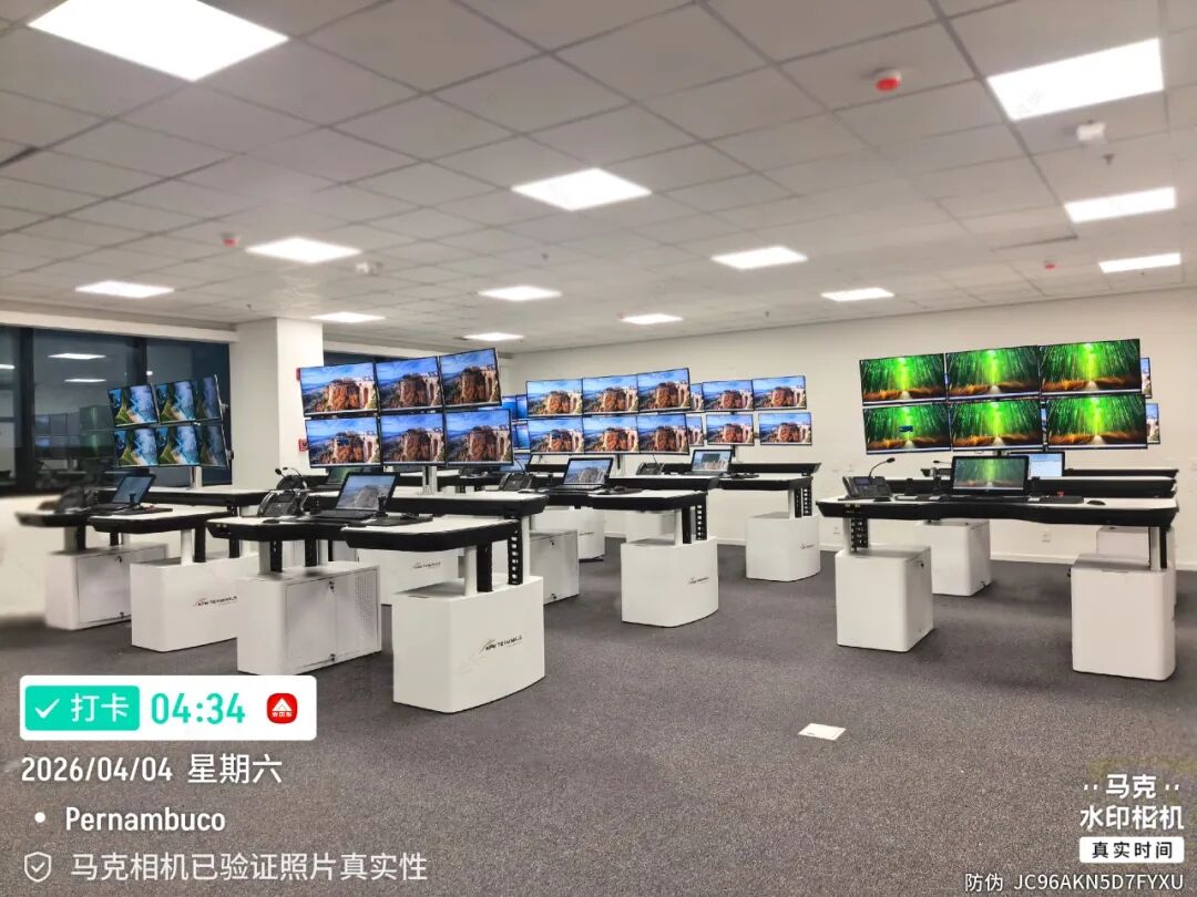 安貝斯控制臺